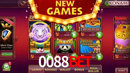 Plushie Frenzy Slot - PG Soft Game